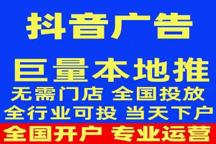 知乎信息流投放实战技巧解析